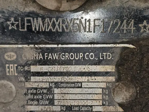 FAW J6 2022 года б/у фото 11