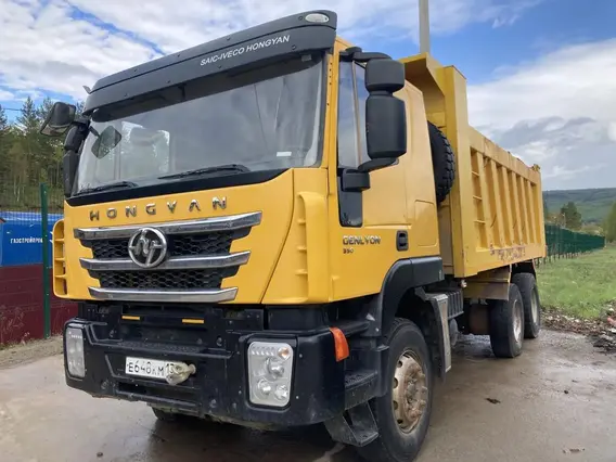 Самосвал HONGYAN 908 2022 года б/у