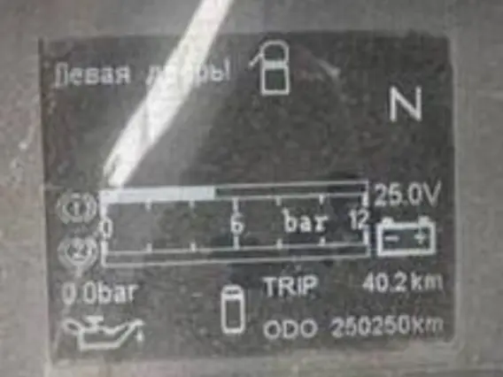 Специализированный, автомобиль - самосвал 2022 года б/у фото 9