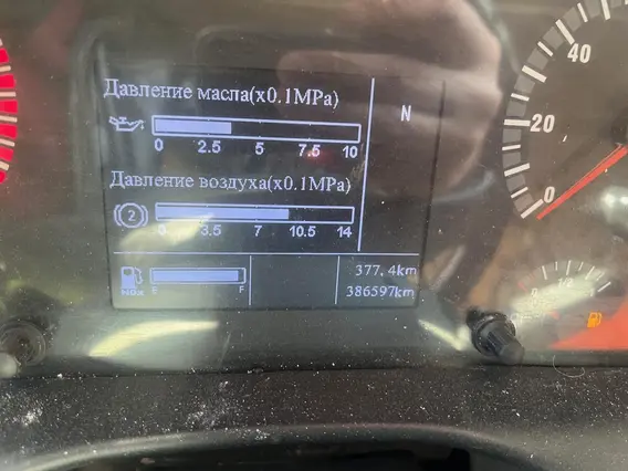 Специализированный, автомобиль-самосвал HOWO ZZ3407 2021 года б/у фото 7