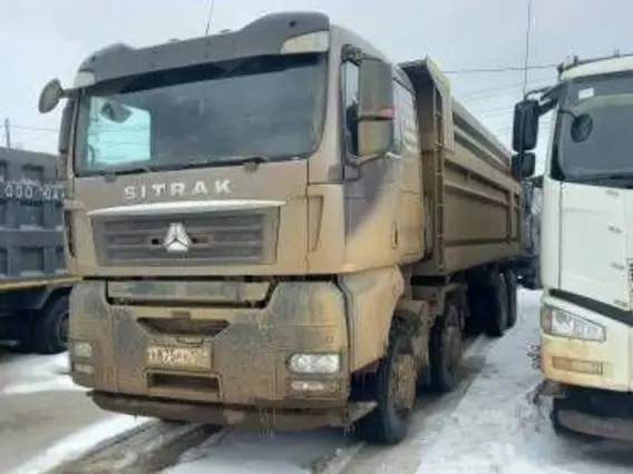 Специализированный, автомобиль - самосвал SITRAK C7 2023 года б/у