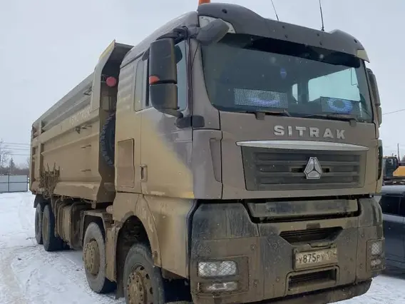 Специализированный, автомобиль - самосвал SITRAK C7 2023 года б/у фото 2
