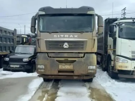 Специализированный, автомобиль - самосвал SITRAK C7 2023 года б/у фото 3