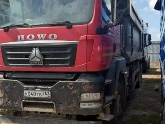 Самосвал HOWO T5G 2022 года б/у