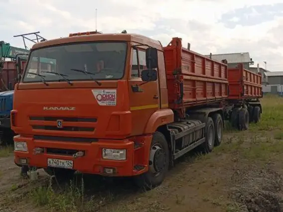 Самосвал КАМАЗ 45143-А5 2023 года б/у