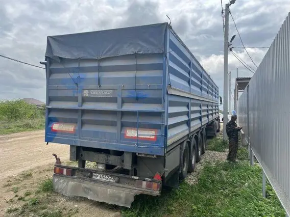 Специализированный, для перевозки зерна и комбикорма 924312 2020 года б/у