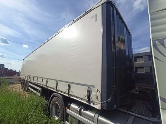 Прицеп UAT UAT-SCFG-9226.01 2023 года б/у