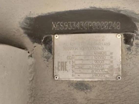 Полуприцеп-зерновоз ТЗА 933436 2023 года б/у фото 4