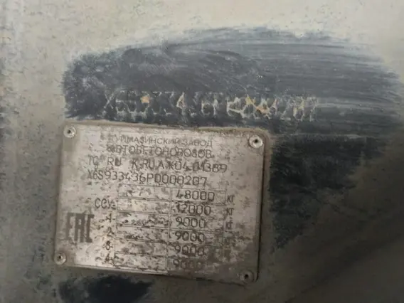 Полуприцеп-зерновоз ТЗА 933436 2023 года б/у фото 3