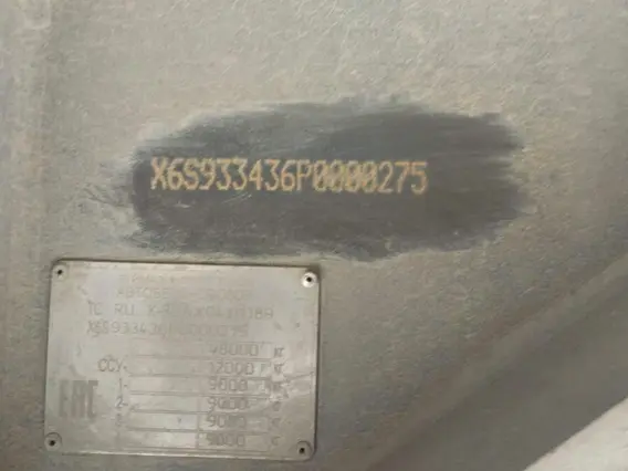 Полуприцеп-зерновоз ТЗА 933436 2023 года б/у фото 2