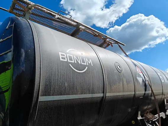 Полуприцеп-цистерна Bonum 914220 2022 года б/у фото 6