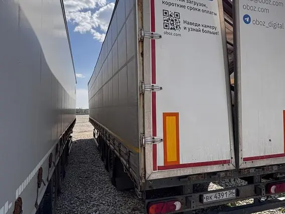 Специализированный, полуприцеп-шторный 588510 2023 года б/у фото 5