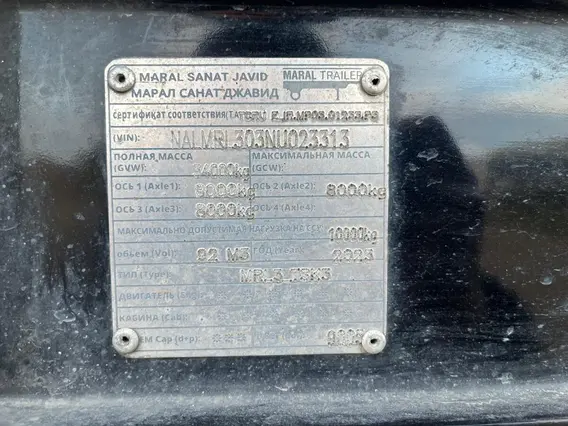 Тентованный полуприцеп Maral TSK3 2023 года б/у фото 2