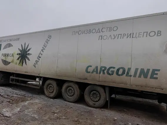 Полуприцеп-рефрижератор CARGOLINE 972200 2019 года б/у фото 4