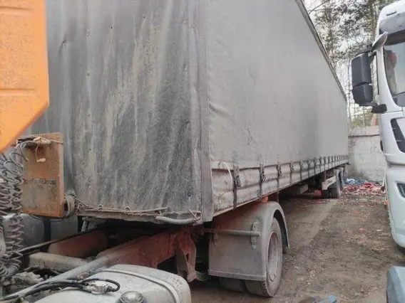 Прицеп 86601A 2023 года б/у