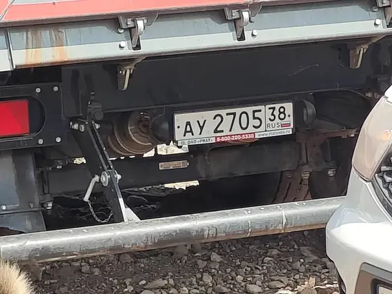 Самосвальный полуприцеп РИАТ 85830F 2023 года б/у фото 13