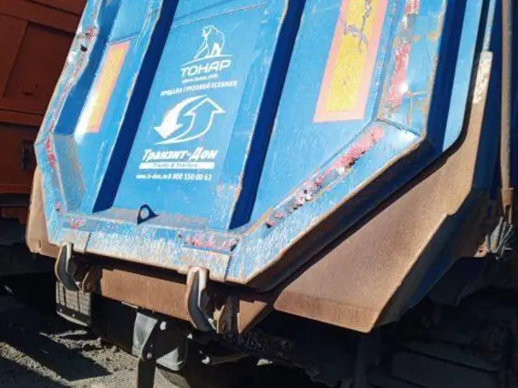 Самосвальный полуприцеп Тонар 95892 2021 года б/у