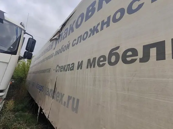 Тентованный прицеп ПРОФТРЕЙЛЕР 86601B 2023 года б/у фото 8
