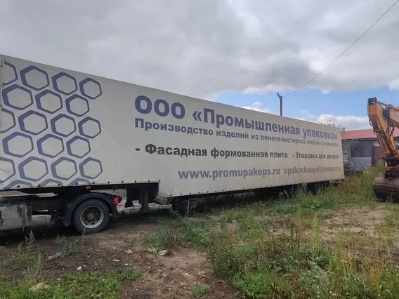 Тентованный прицеп ПРОФТРЕЙЛЕР 86601B 2023 года б/у фото 6