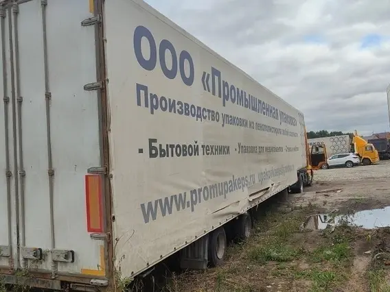 Тентованный прицеп ПРОФТРЕЙЛЕР 86601B 2023 года б/у фото 10