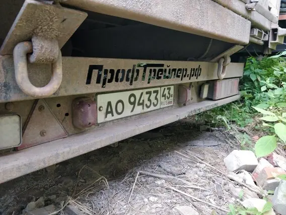 Тентованный полуприцеп ПрофТРЕЙЛЕР 86601B 2023 года б/у фото 9