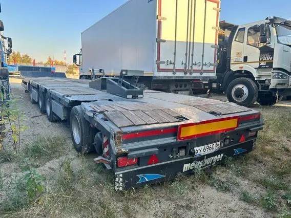Полуприцеп-трал Новтрак MSP-468 2025 года б/у