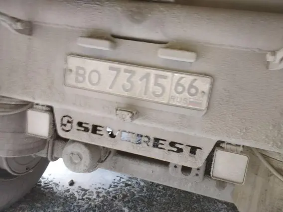 Самосвальный полуприцеп УралСпецТранс 946512 2024 года б/у фото 16