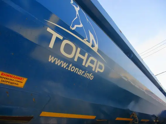 Специализированный, полуприцеп - самосвал ТОНАР 95892 2022 года б/у фото 7