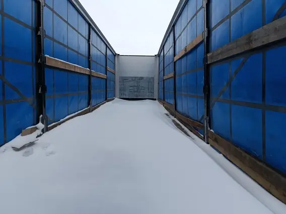 Специализированный, полуприцеп 2022 года б/у фото 2