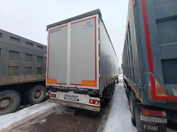 Прицеп KOLUMAN S30 2024 года б/у