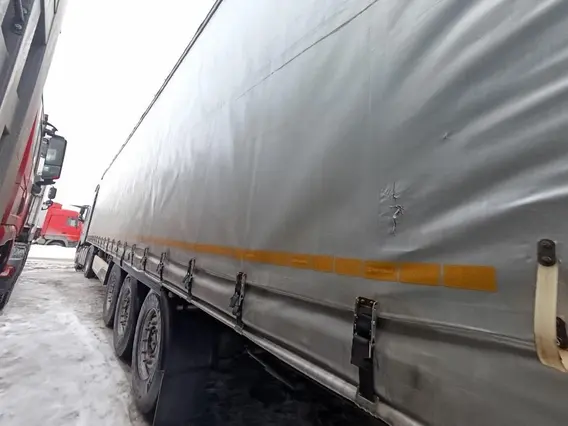 Прицеп KOLUMAN S30 2024 года б/у фото 2