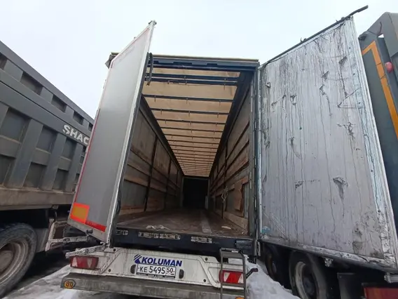 Прицеп KOLUMAN S30 2024 года б/у фото 7