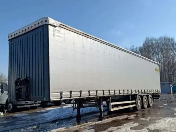 Специализированный, прицеп для перевозки грузов ORTHAUS V3 2023 года б/у