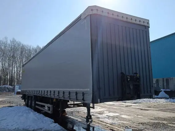 Специализированный, прицеп для перевозки грузов ORTHAUS V3 2023 года б/у фото 4