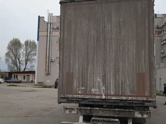 Прицепы и полуприцепы иностранные KASSBOHRER MAXIMA 2021 года б/у фото 3