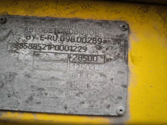 Полуприцеп бортовой ТЗА 588521 2023 года б/у фото 10