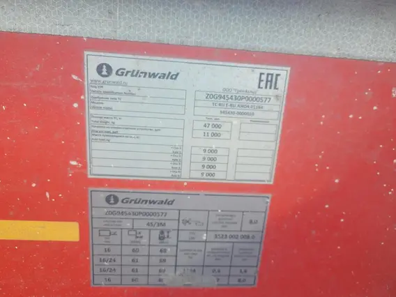 Полуприцеп-контейнеровоз Grunwald 945430-0000010 2023 года б/у фото 5