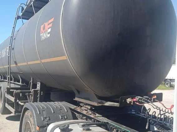 Полуприцеп-цистерна FOXTANK 877721 2023 года б/у