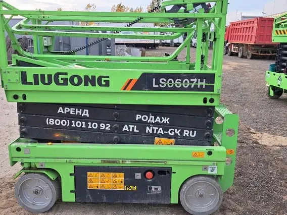 Мобильная подъемная рабочая платформа LIUGONG LS0607H 2024 года б/у фото 5