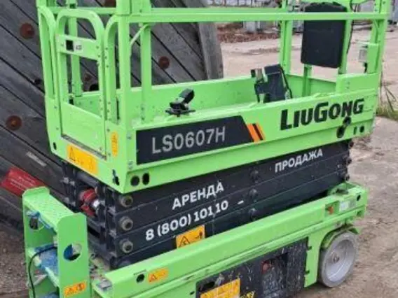 Мобильная подъемная рабочая платформа LIUGONG LS0607H 2024 года б/у
