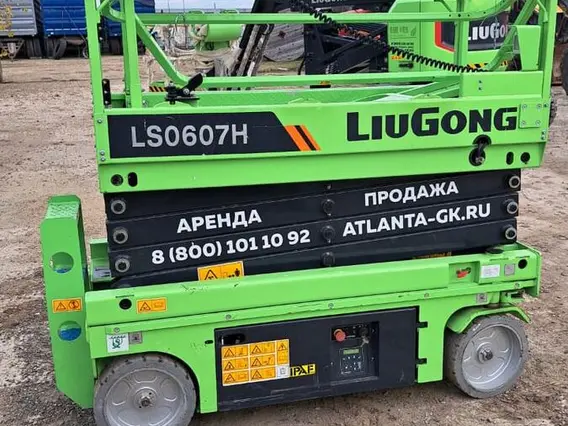 Мобильная подъемная рабочая платформа LIUGONG LS0607H 2024 года б/у фото 3