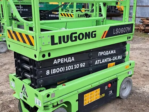 Мобильная подъемная рабочая платформа LIUGONG LS0607H 2024 года б/у фото 5