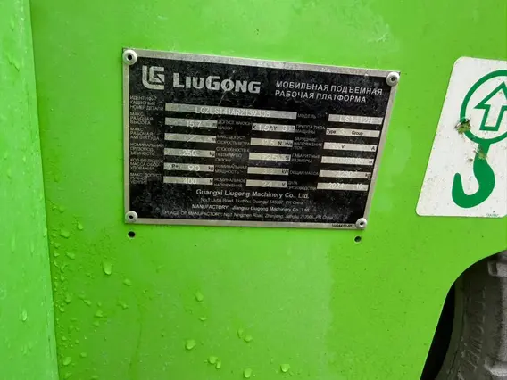 Ножничный подъёмник Мобильная подъемная рабочая платформа LIUGONG LS1412H 2024 года б/у фото 2