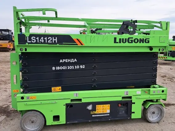 Мобильная подъемная рабочая платформа LIUGONG LS1412H 2024 года б/у фото 5