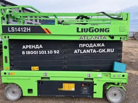 Мобильная подъемная рабочая платформа LIUGONG LS1412H 2024 года б/у