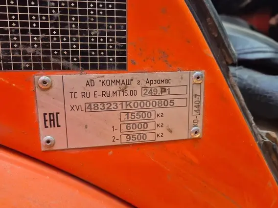 Мусоровоз КАМАЗ 43253 КОММАШ КО-440-7 2019 года б/у фото 15