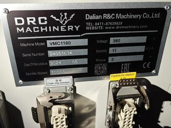 Обрабатывающий центр DRC Machinery VMC1160 2024 года б/у фото 17