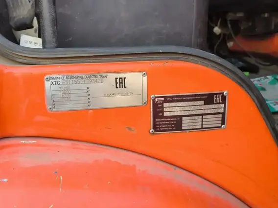 Мусоровоз КАМАЗ 65115-50 РАРЗ МК-4552-08 2019 года б/у фото 15
