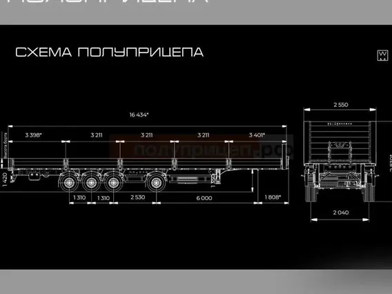 Бортовой полуприцеп WAGNERMAIER CRS3 FOR A LONG TIME 2026 года новый фото 7