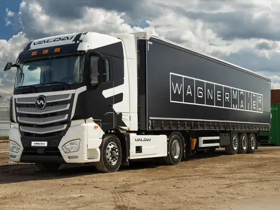 Автопоезда ВАЛДАЙ 45 WAGNERMAIER CRS3 FOR A LONG TIME 2025 года новый